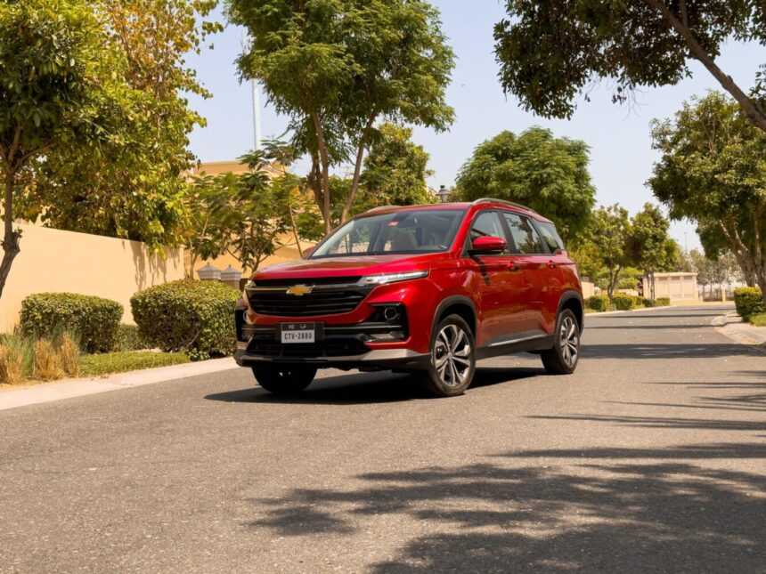 The 2024 Chevrolet Captiva arrives to the Middle East